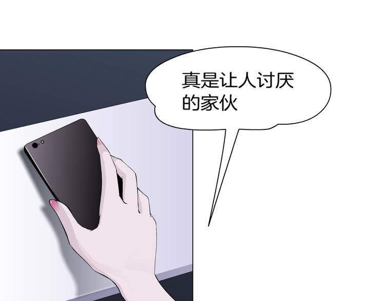 第1话 误打误撞！？