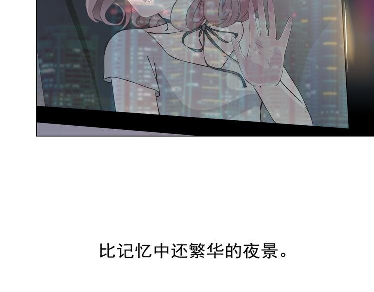 第1话 误打误撞！？