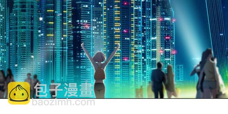第1话 误打误撞！？