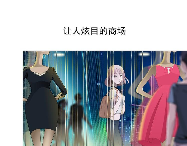 第1话 误打误撞！？