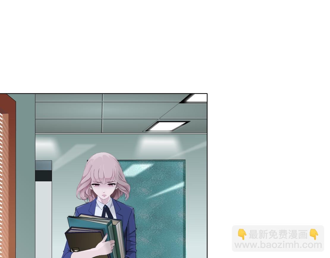 第19话 占有？
