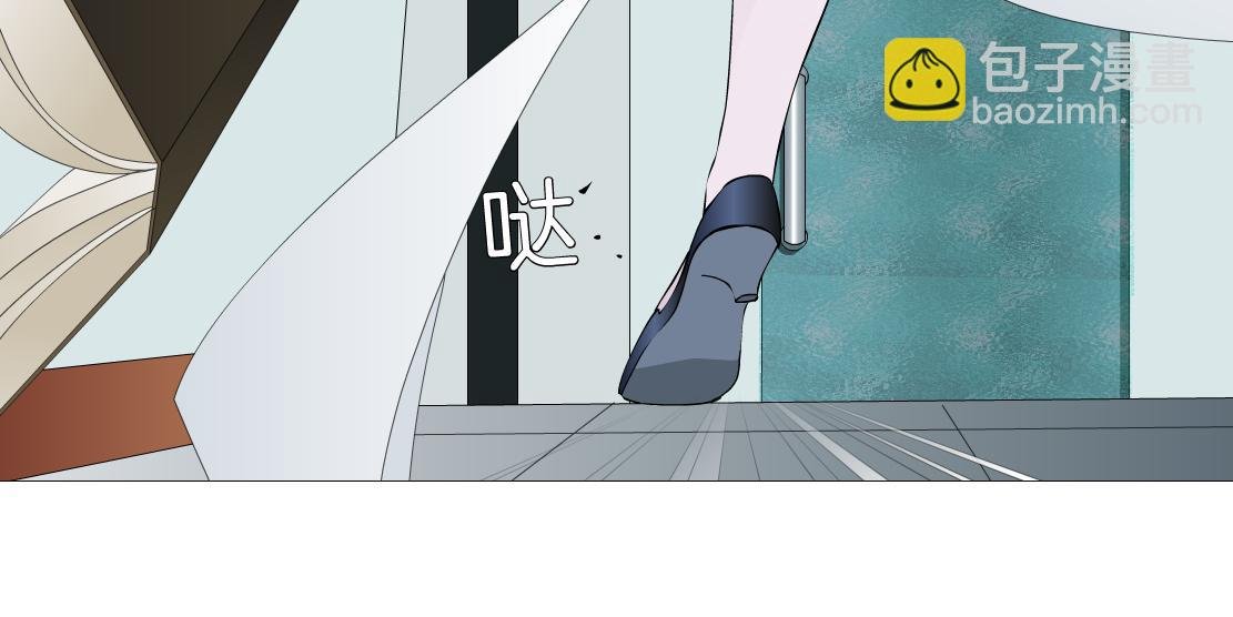 第19话 占有？