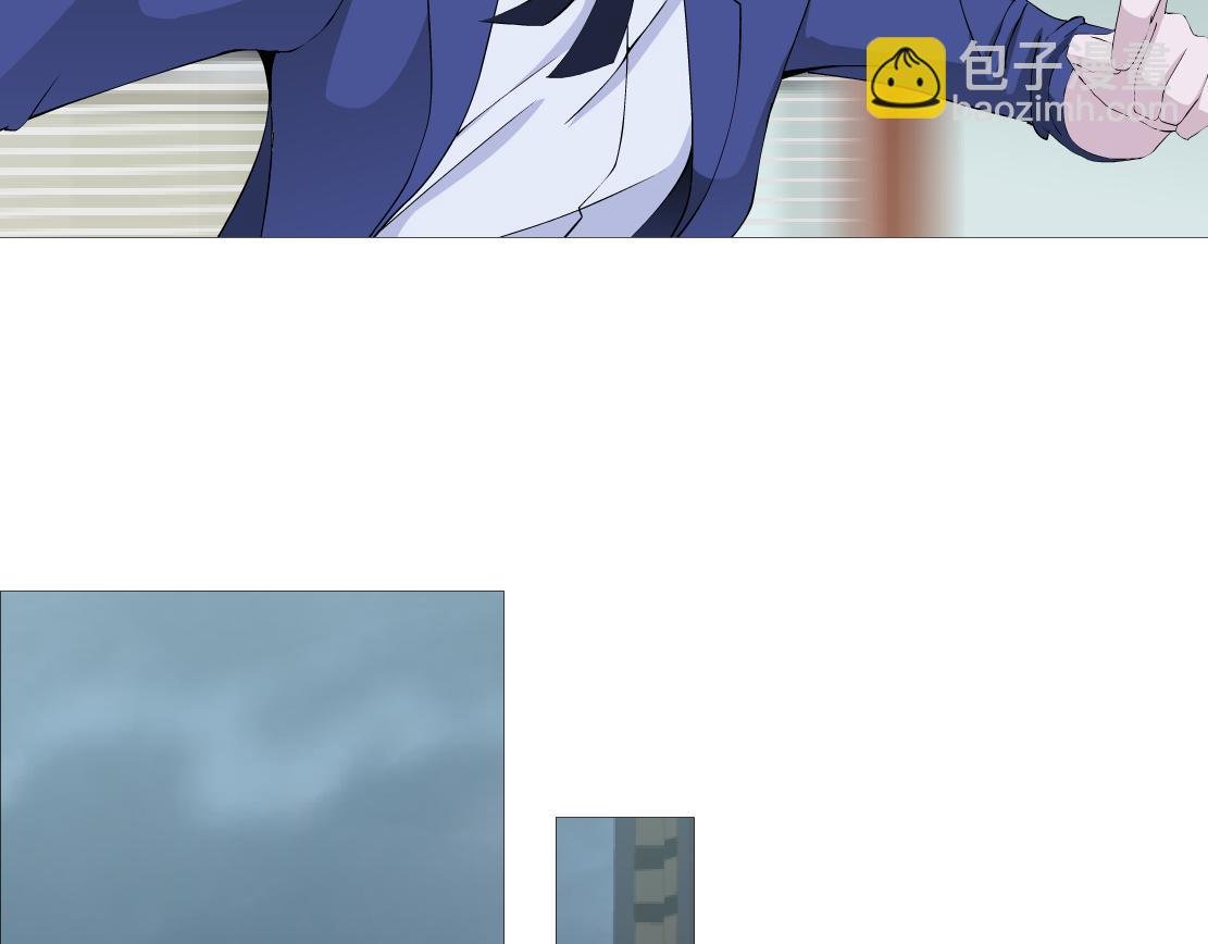 第19话 占有？