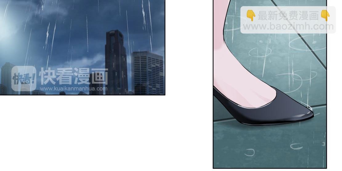 第19话 占有？