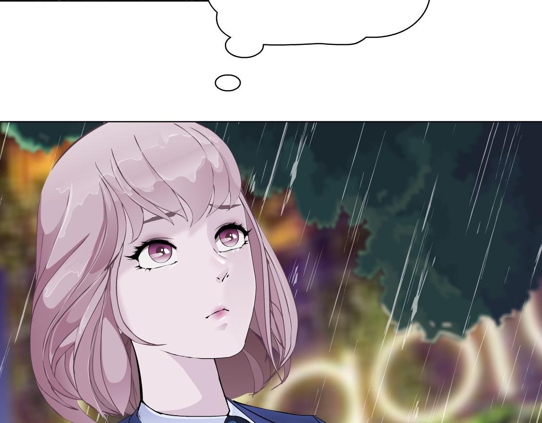 第19话 占有？