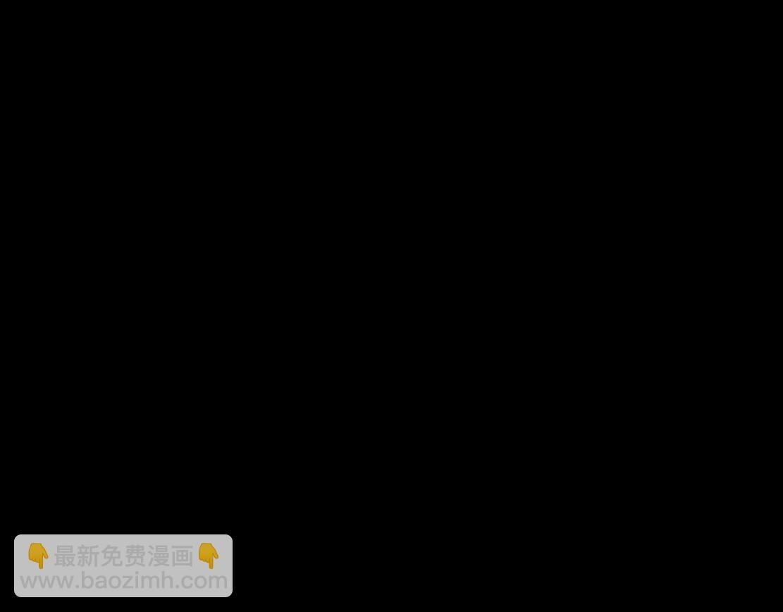 第20话 皮囊