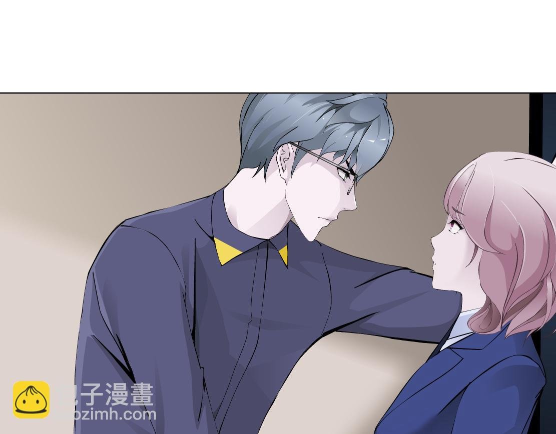 第21话 她是属于我的