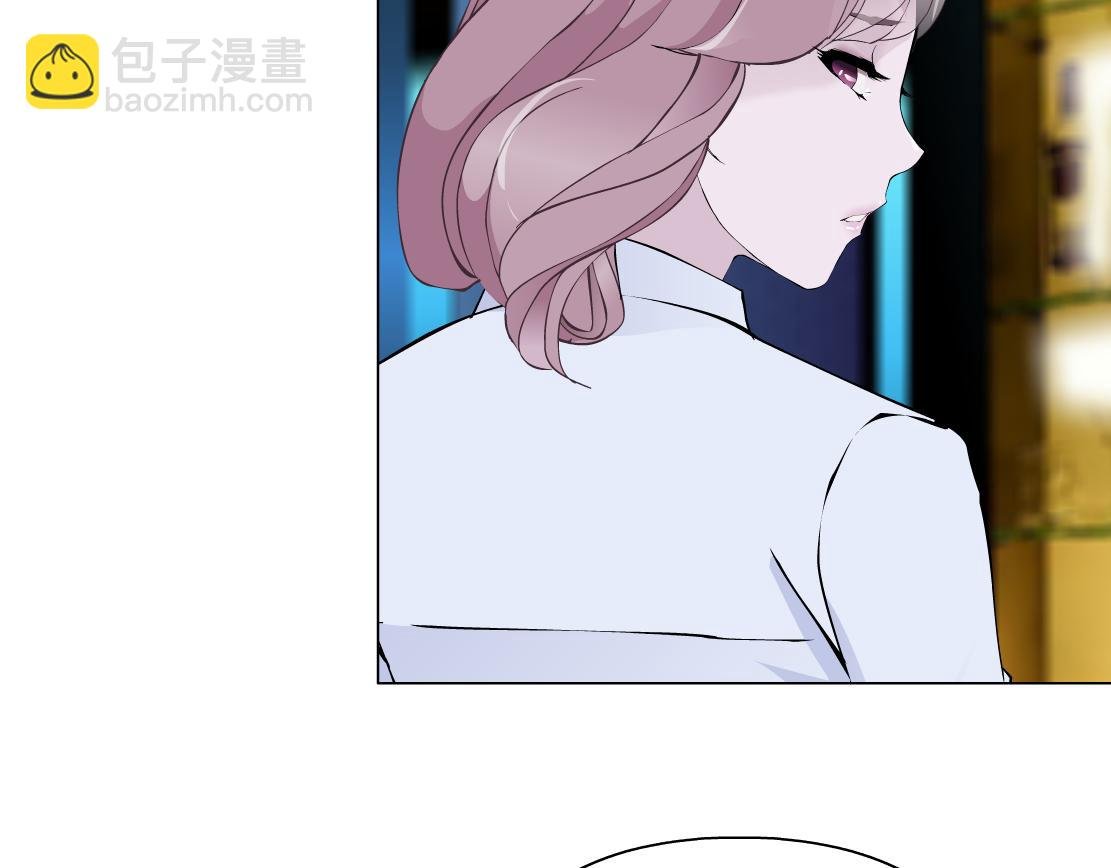第22话 流言