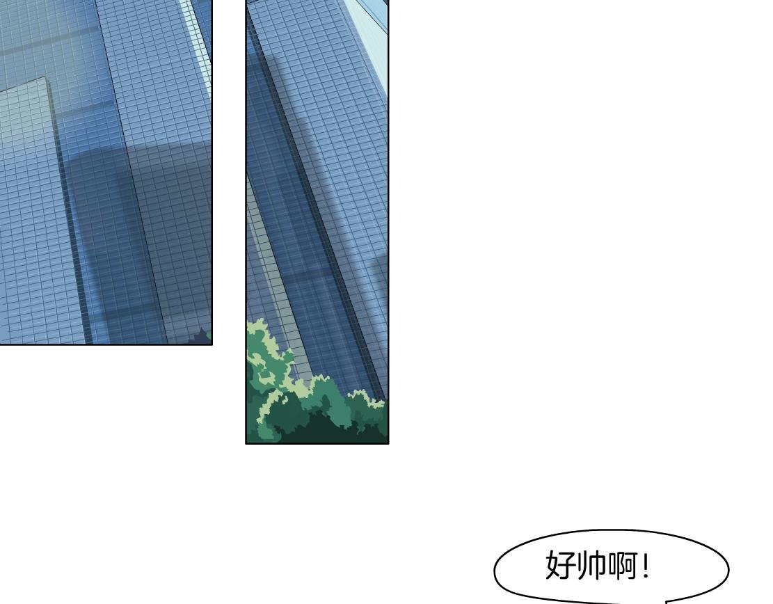 第22话 流言