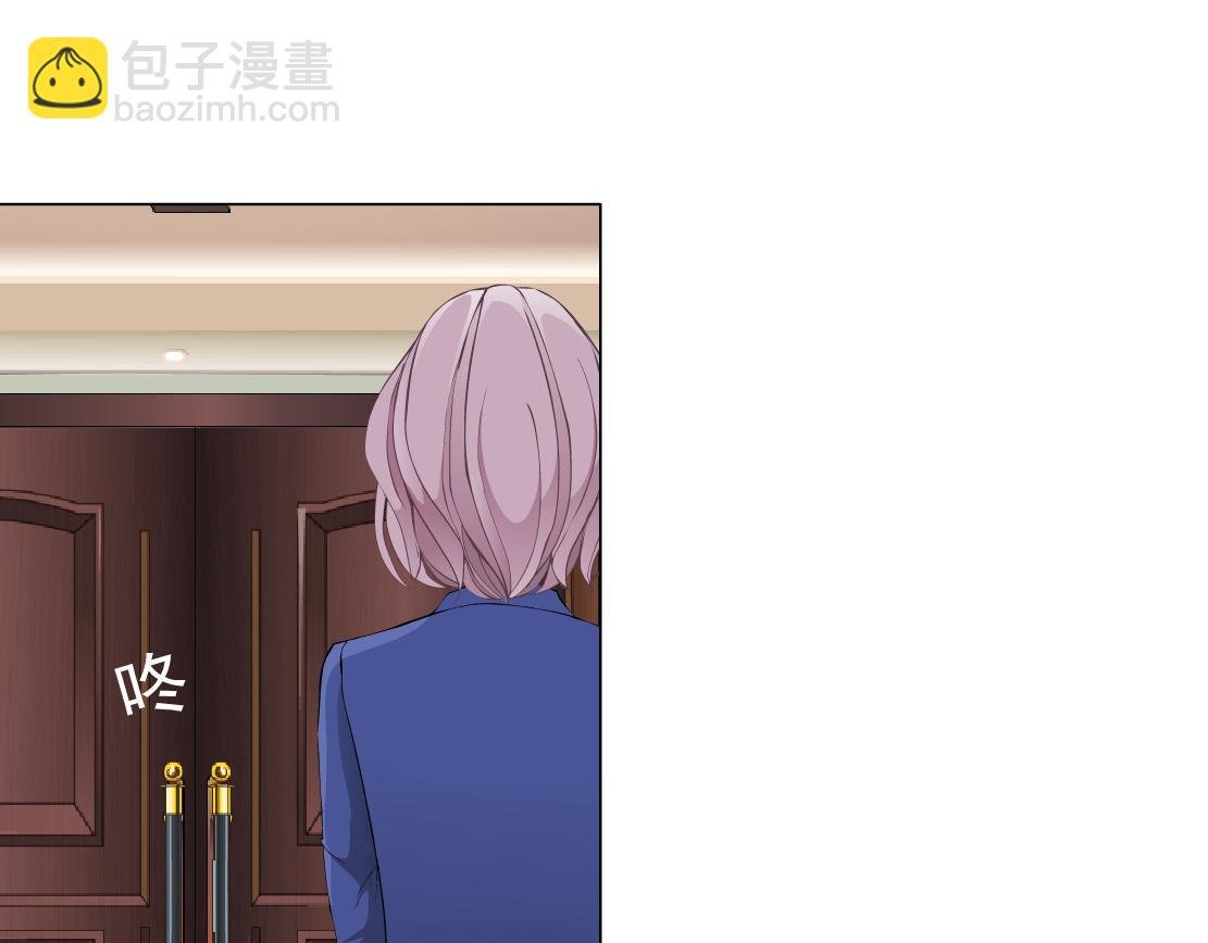 第23话 满月