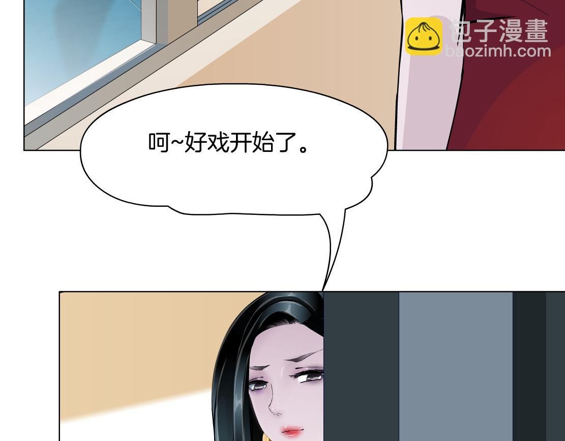 第23话 满月