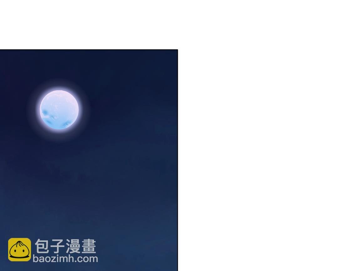 第23话 满月