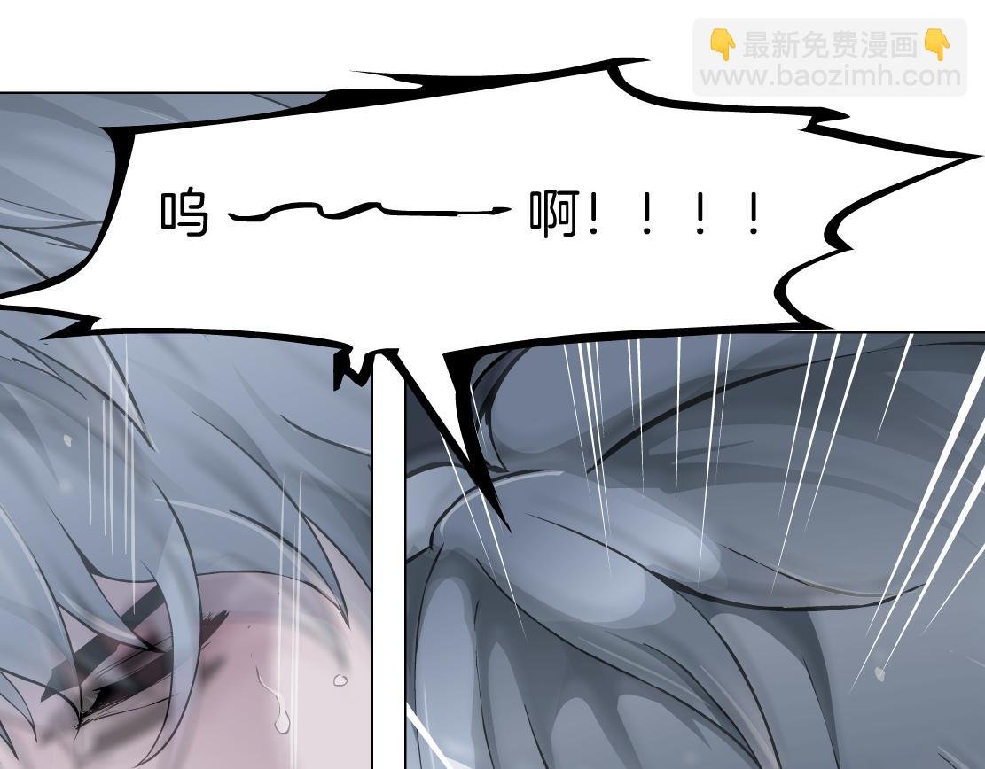 第24话 幻术