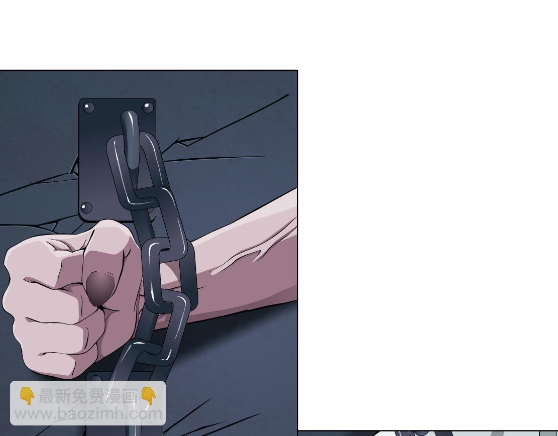 第24话 幻术