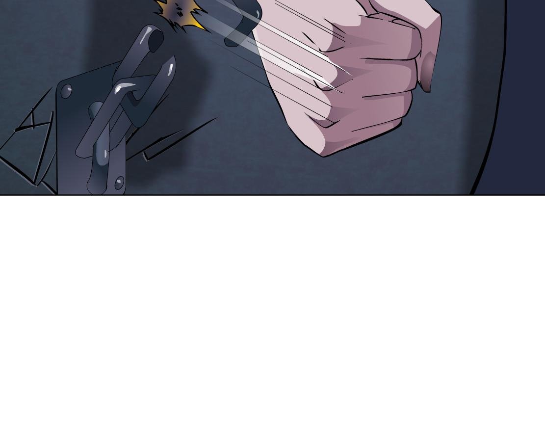第24话 幻术