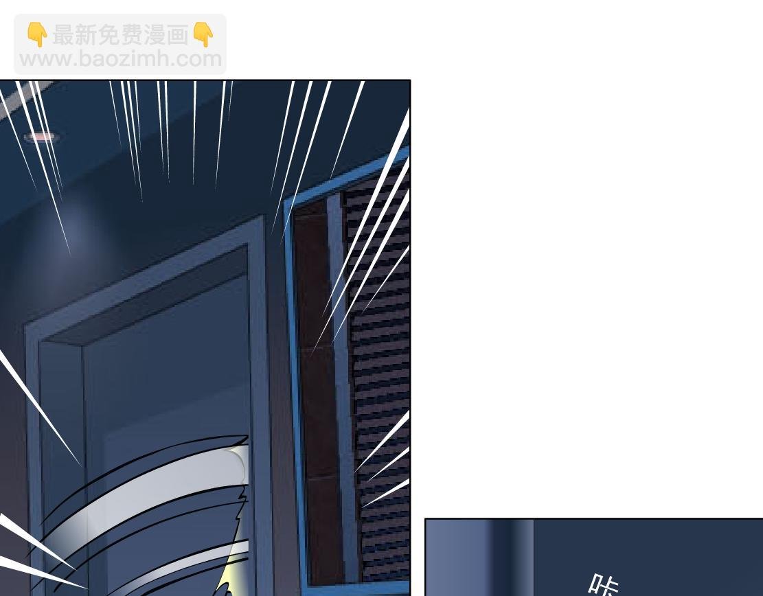 第24话 幻术