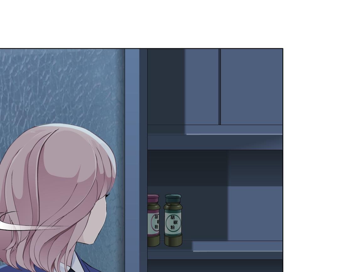 第24话 幻术