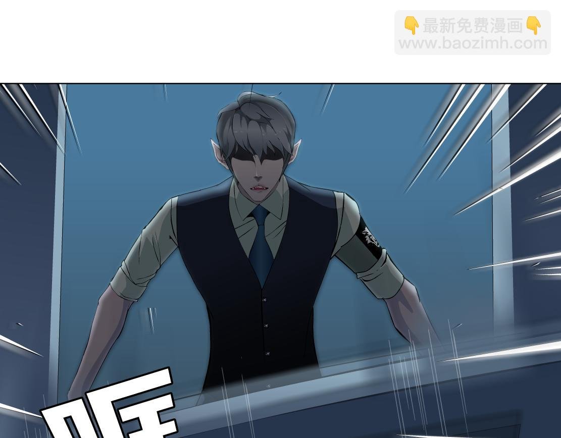 第24话 幻术