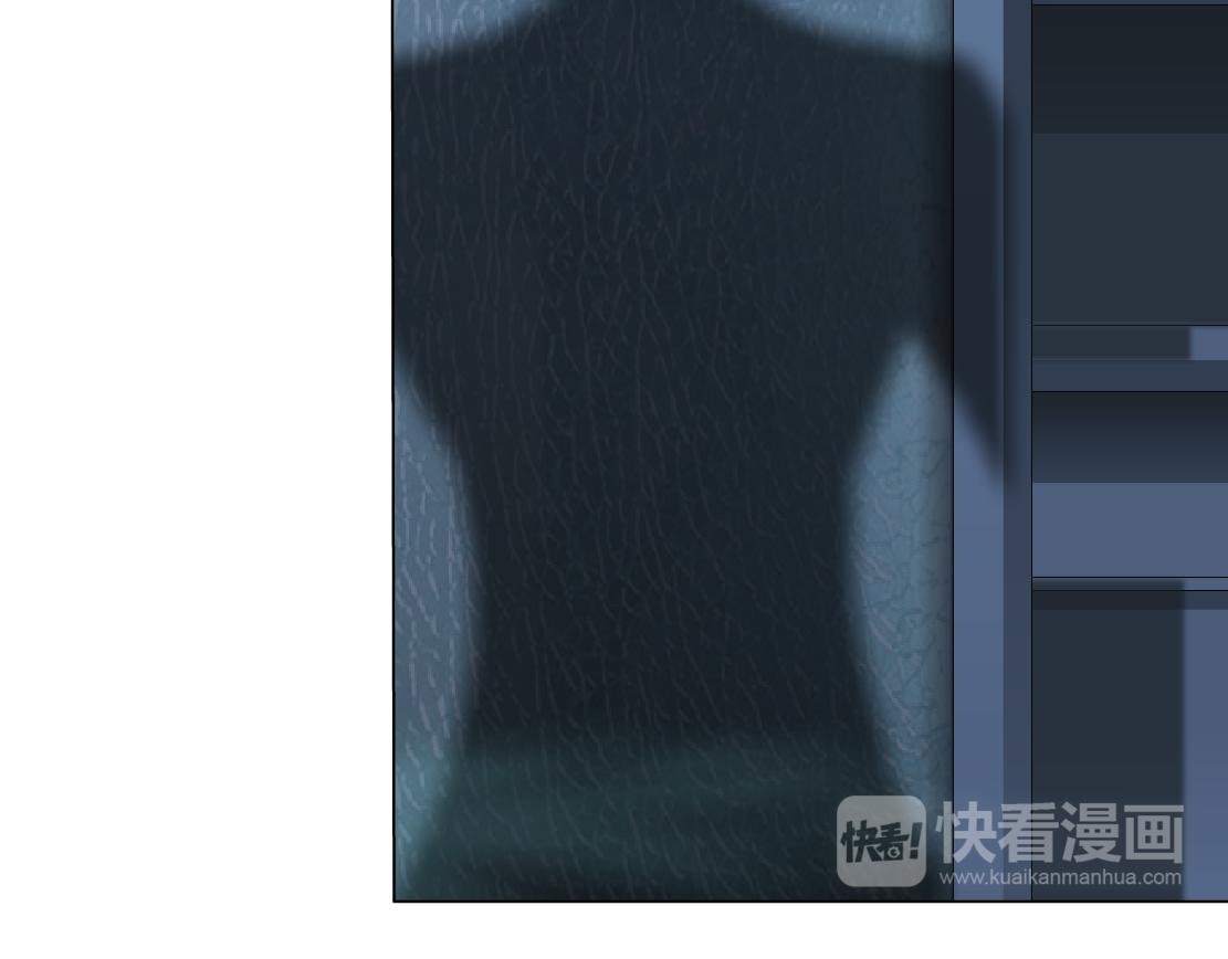 第24话 幻术
