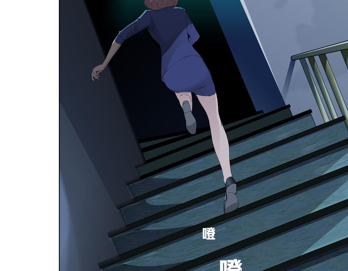 第24话 幻术