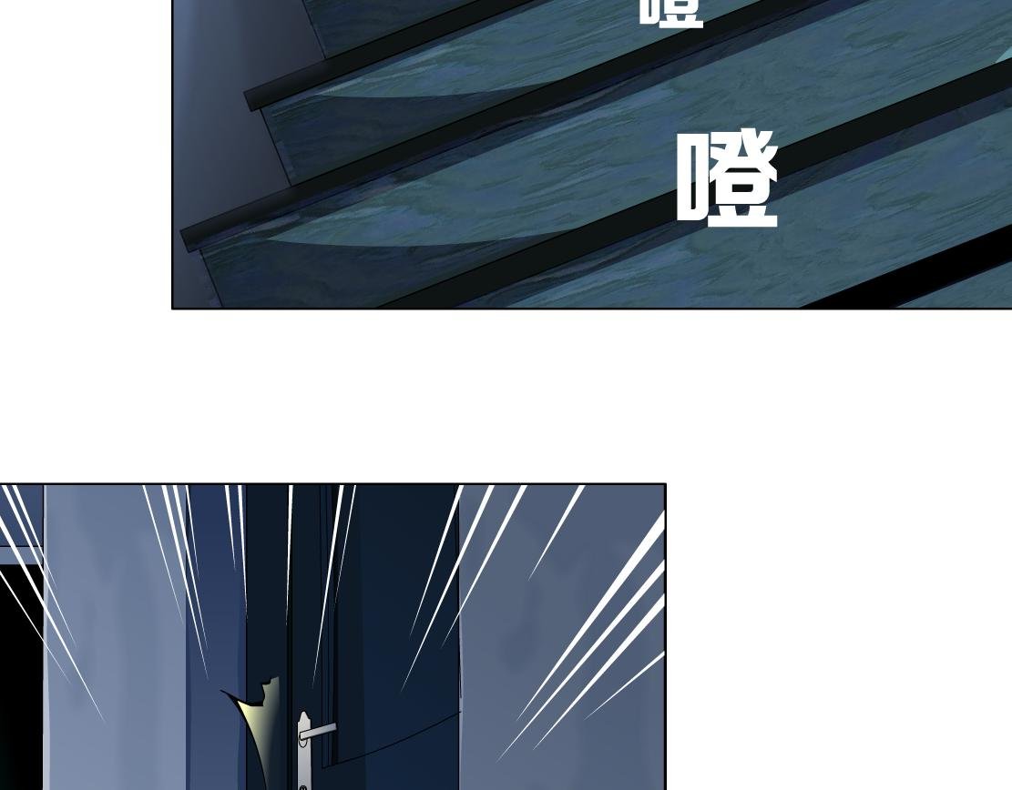 第24话 幻术