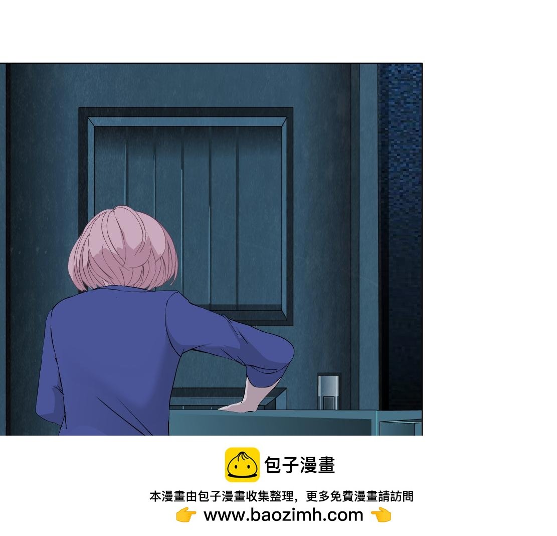 第24话 幻术