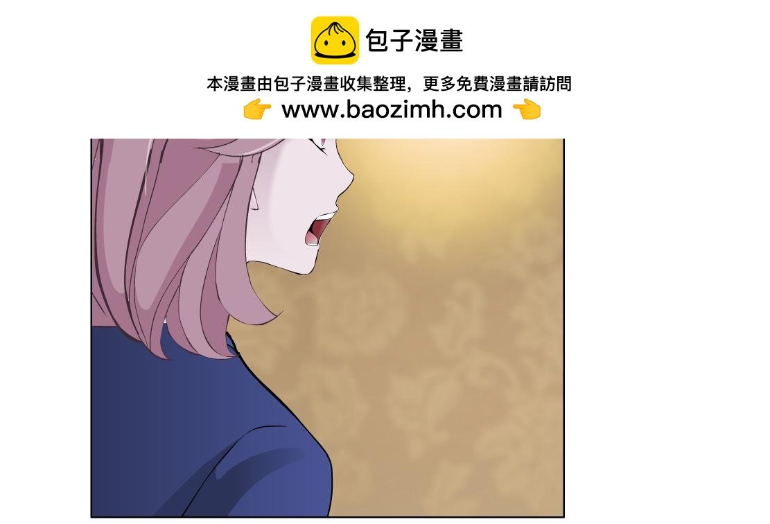 第27话 内斗