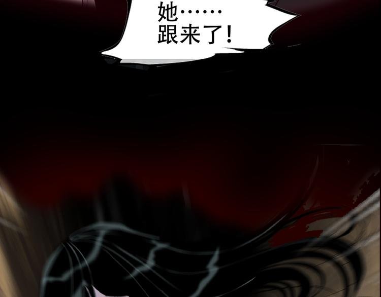 柯小悬疑新作《雕塑》即将上线