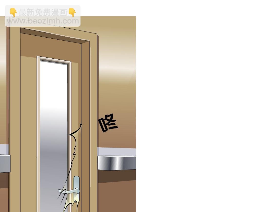 第29话 读心术