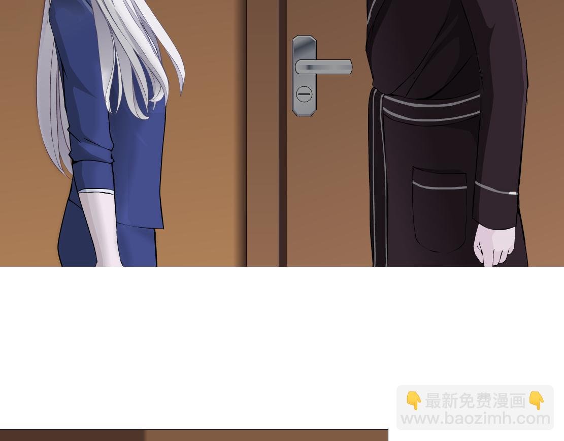 第29话 读心术