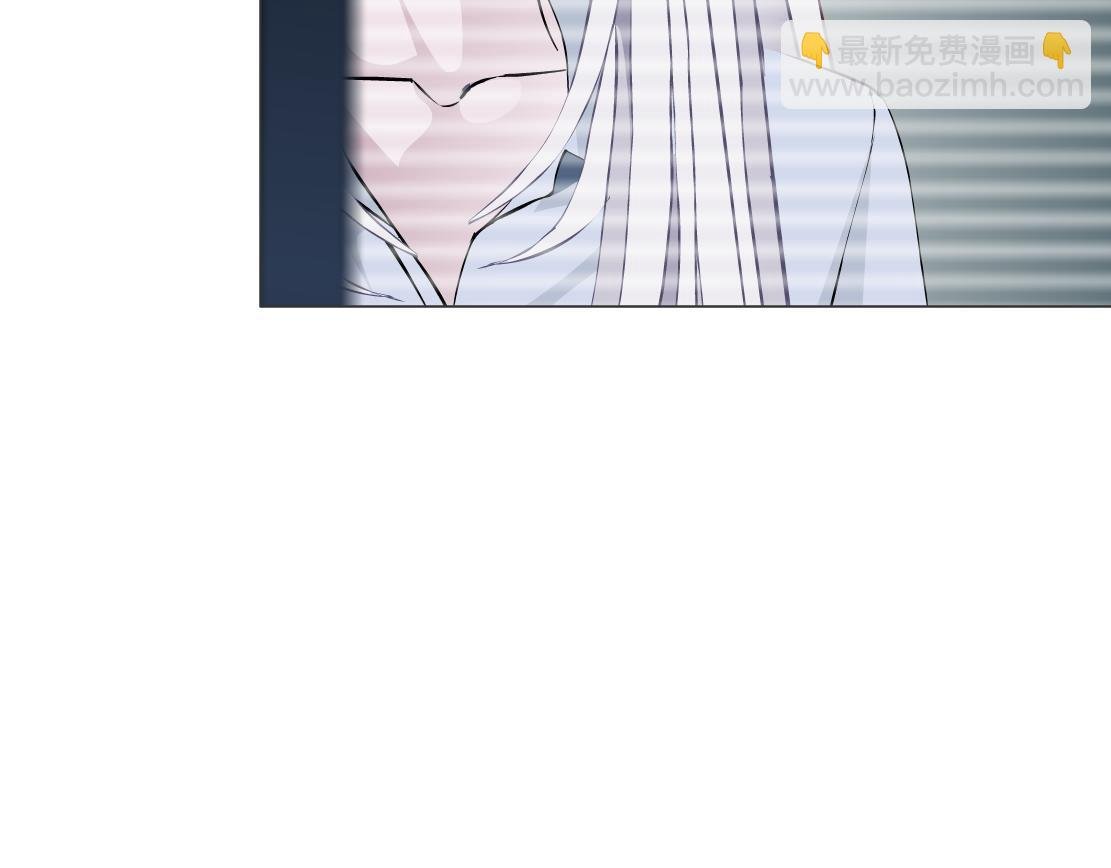 第31话 主人？