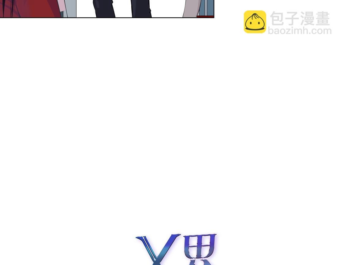 第32话 我想了解你的世界