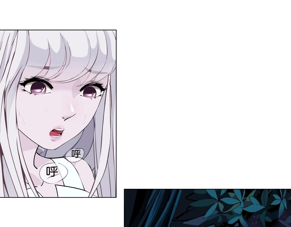 第37话 捕兽