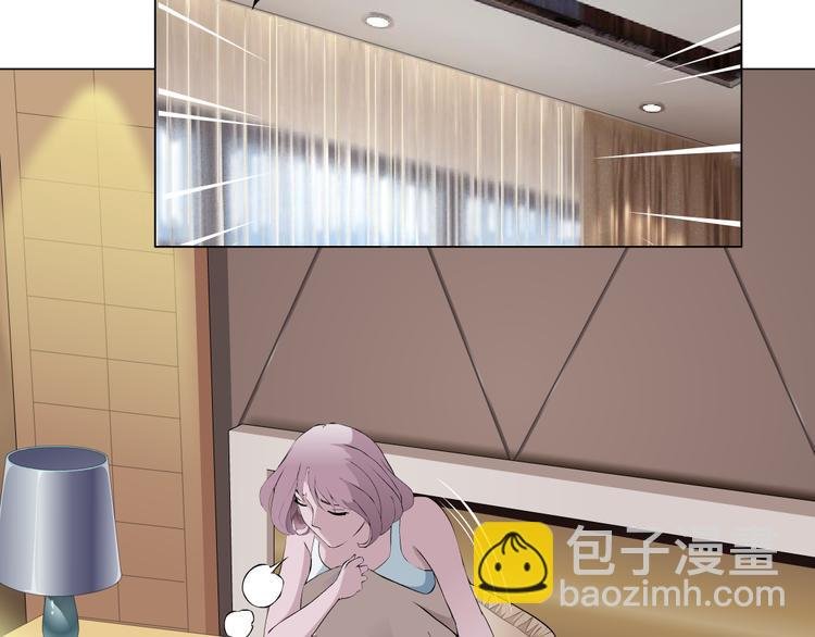 第3话 盯着我的那双眼睛