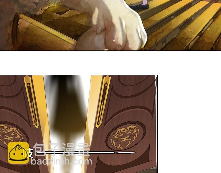 第3话 盯着我的那双眼睛