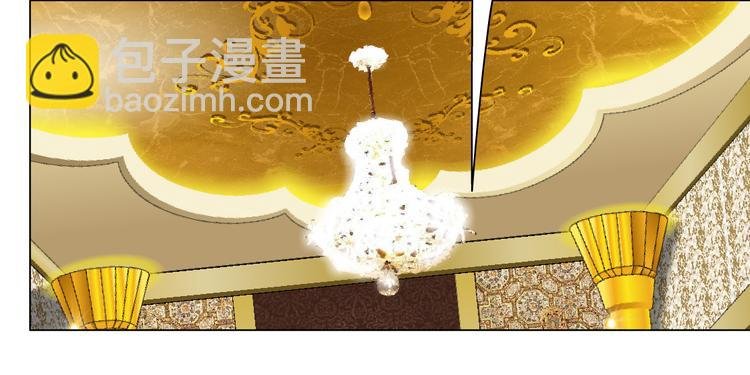 第3话 盯着我的那双眼睛