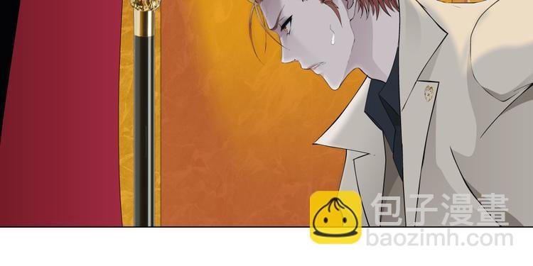 第3话 盯着我的那双眼睛