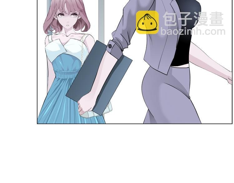 第3话 盯着我的那双眼睛