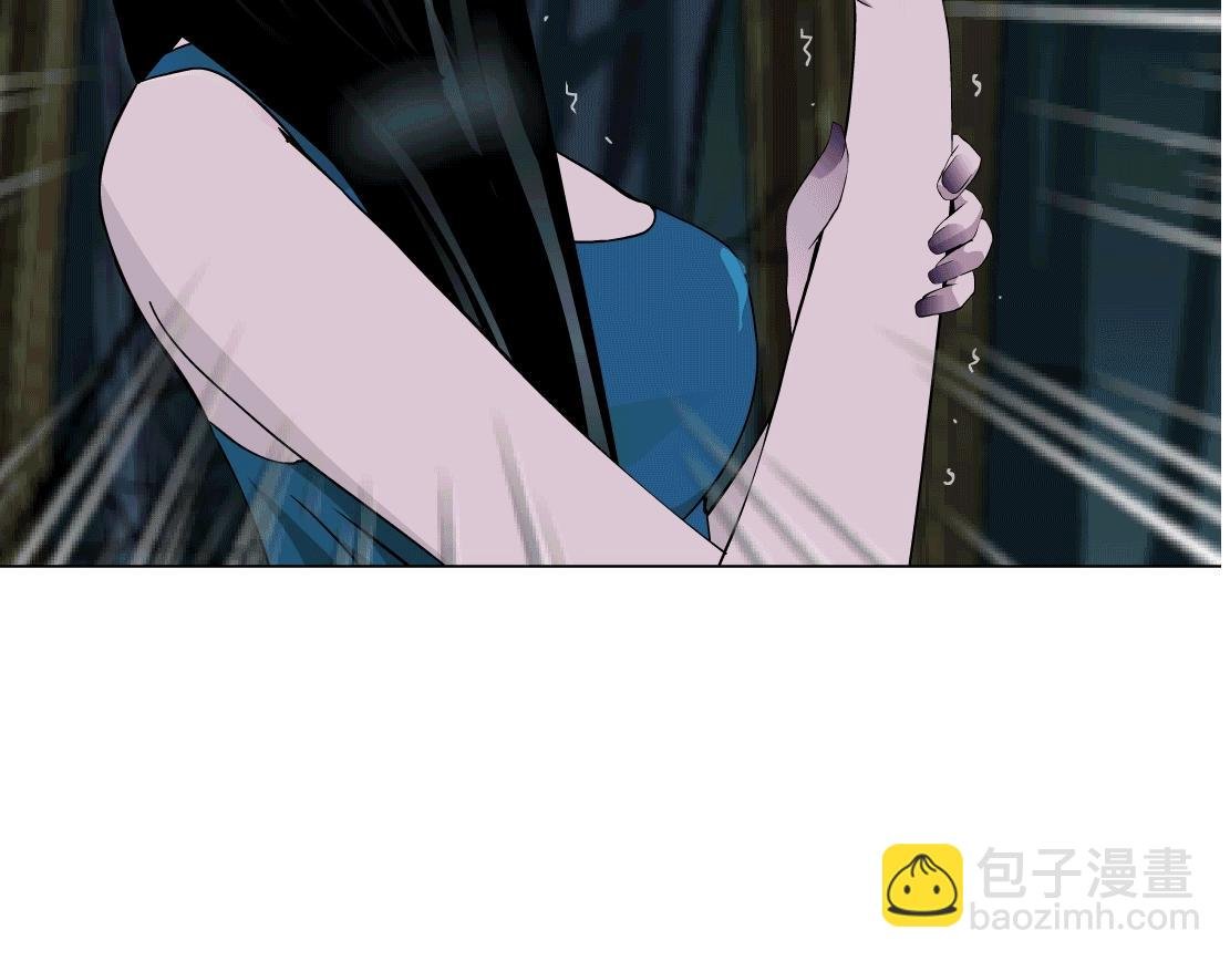 第41话 觉醒