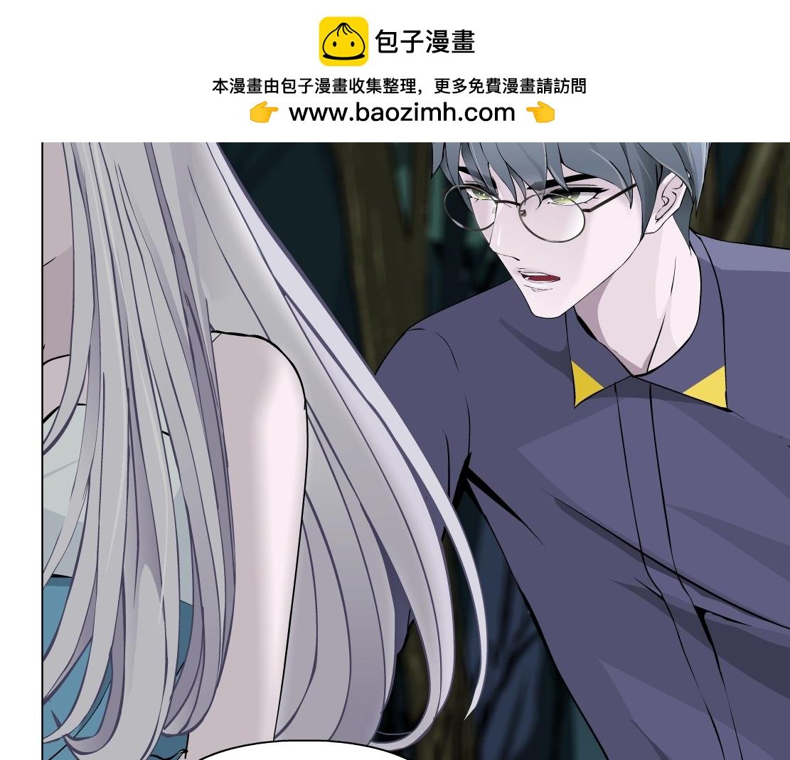 第41话 觉醒