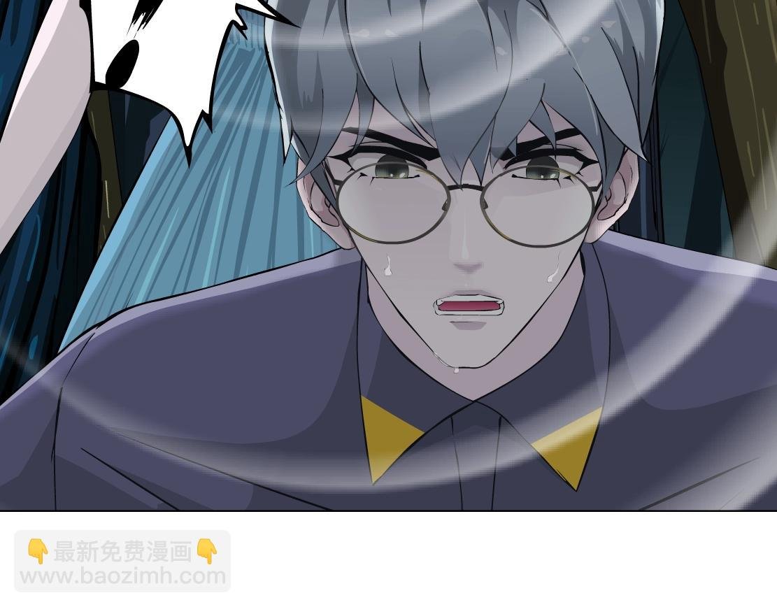 第41话 觉醒