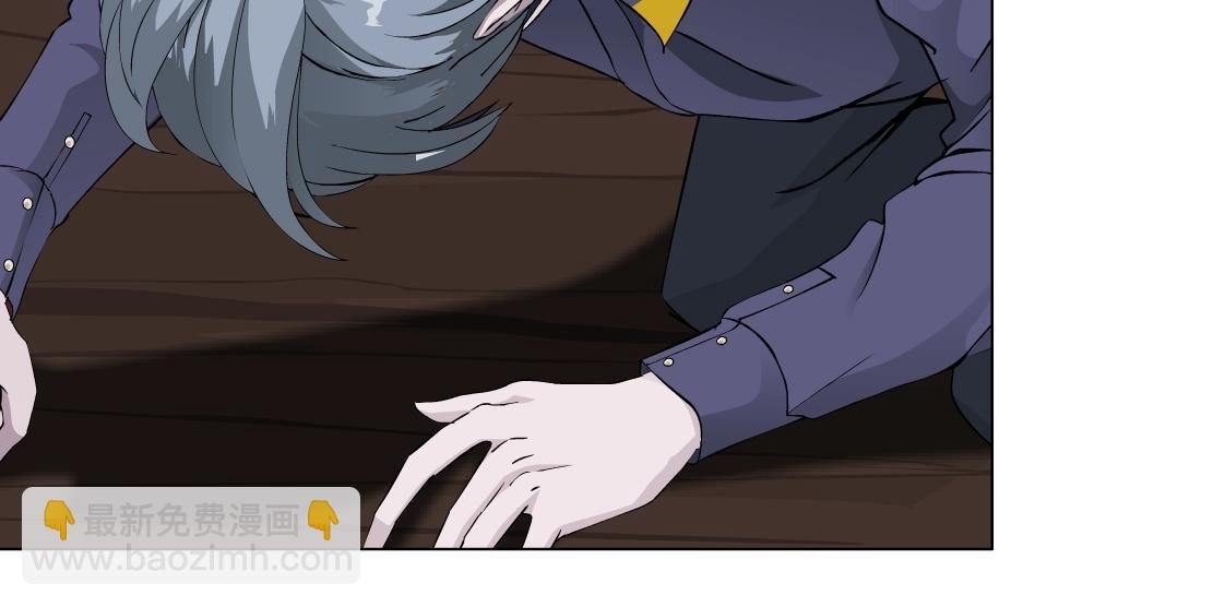 第41话 觉醒