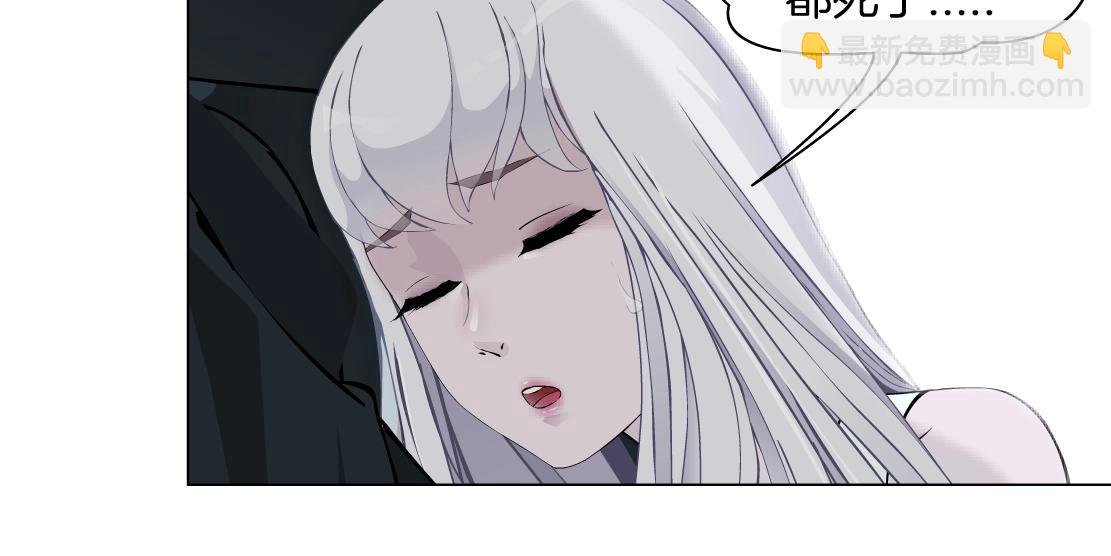第41话 觉醒