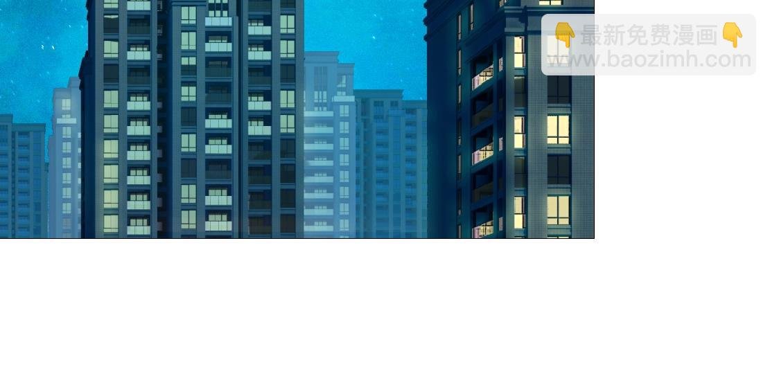 第44话 监视