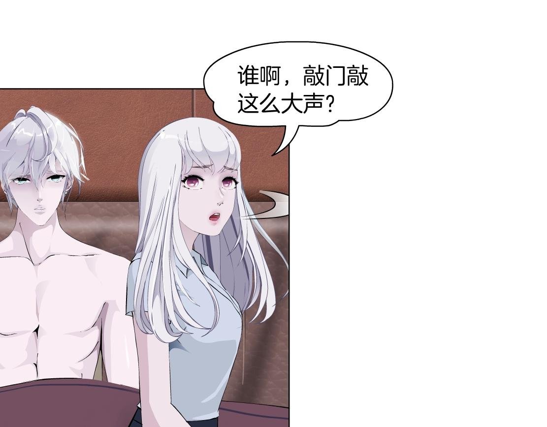 第45话 悉心照顾