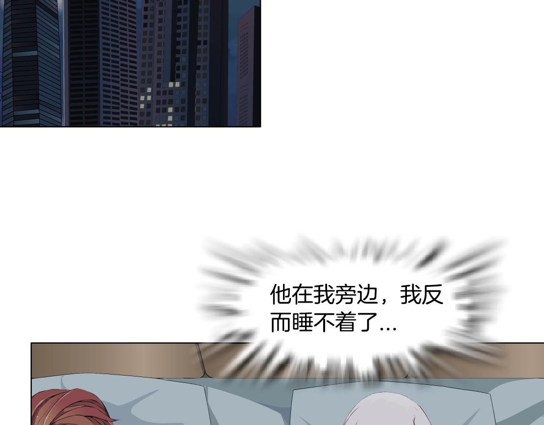 第46话 狮子的妥协