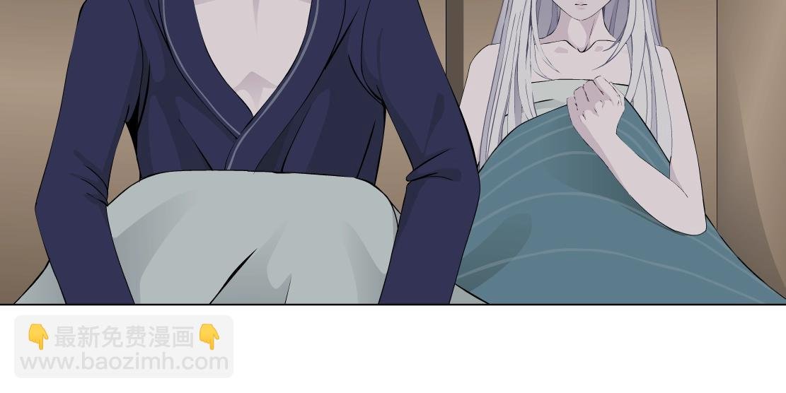 第47话 发狂