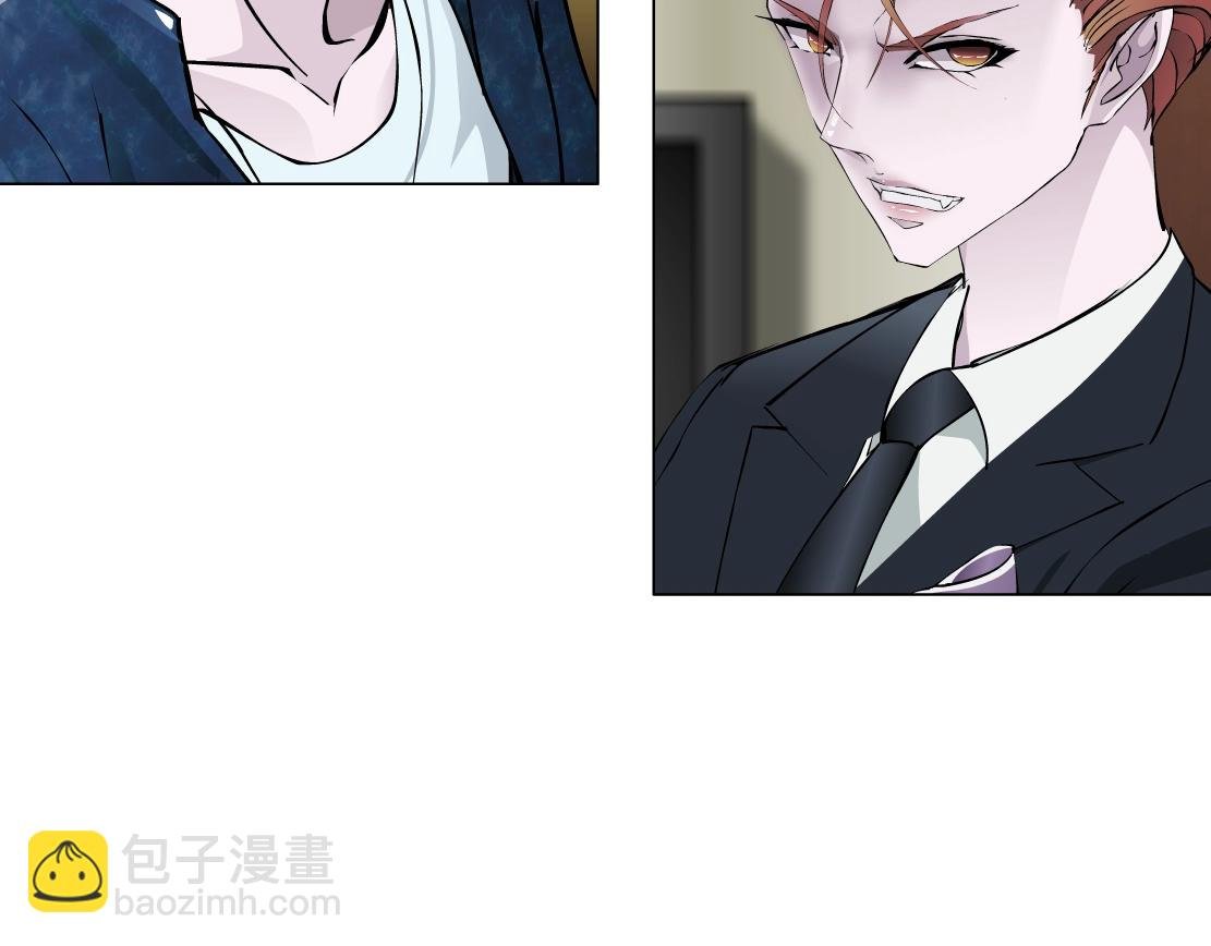 第47话 发狂