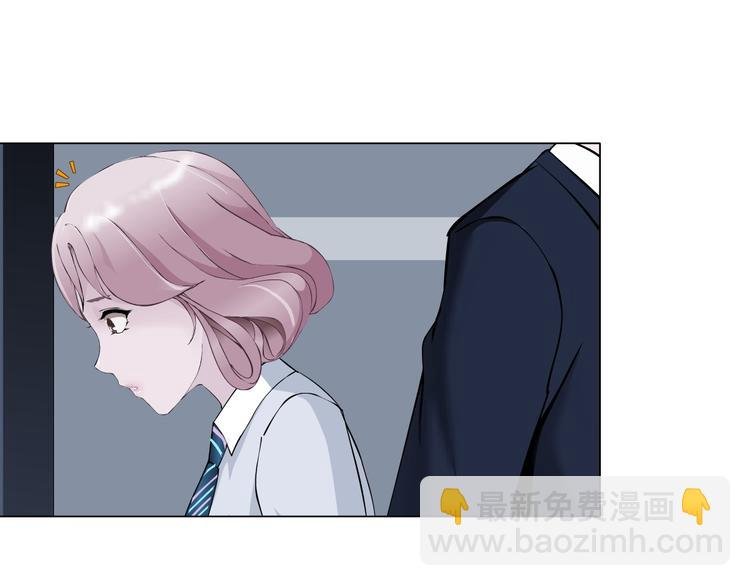 第4话 姐姐的不幸