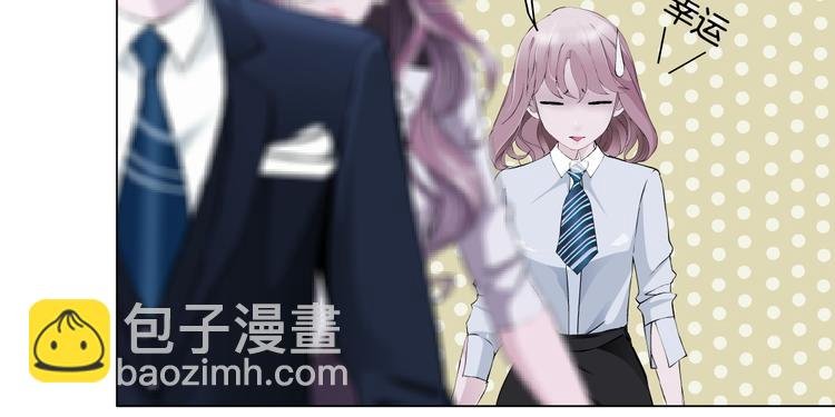 第4话 姐姐的不幸